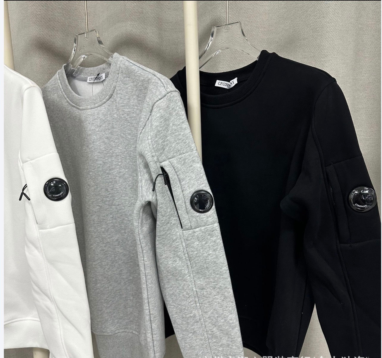 2. PULL STONE ISLAND & CP COMPANY