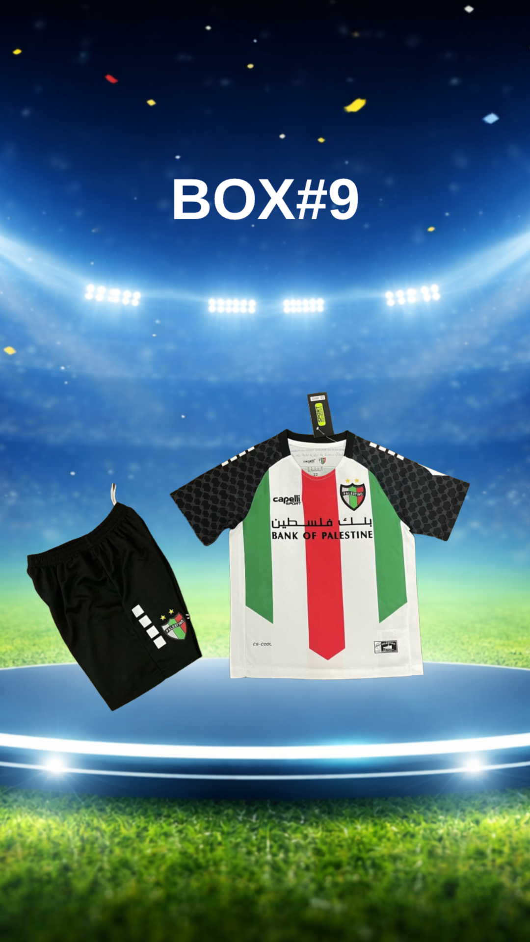 1.1.0 MAILLOTS DE FOOT ENFANTS